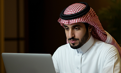 نبذة عن العمادة