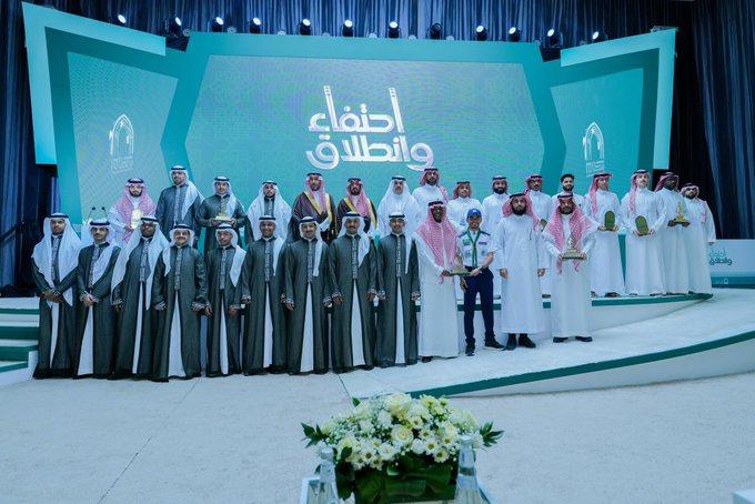 محافظ الخرج يرعى حفل الجامعة السنوي "احتفاء وانطلاق"
