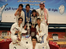 جامعة الخرج تحقق المركز الثالث في بطولة الاتحاد الرياضي للجامعات السعودية للكاراتيه‎