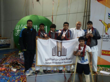 جامعة سلمان تحقق المركز الرابع في بطولة الاتحاد الرياضي للكاراتيه